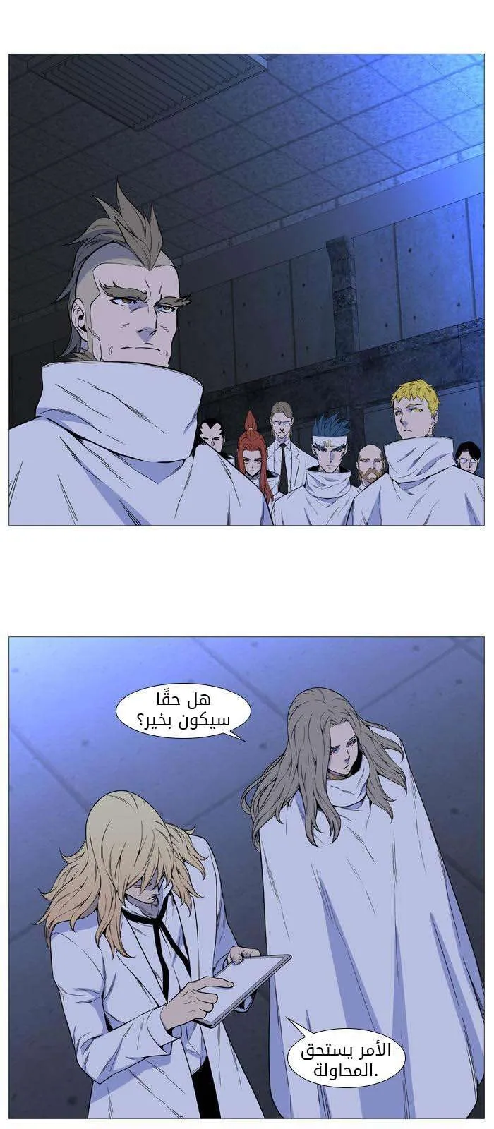 الصفحة 3 من 64