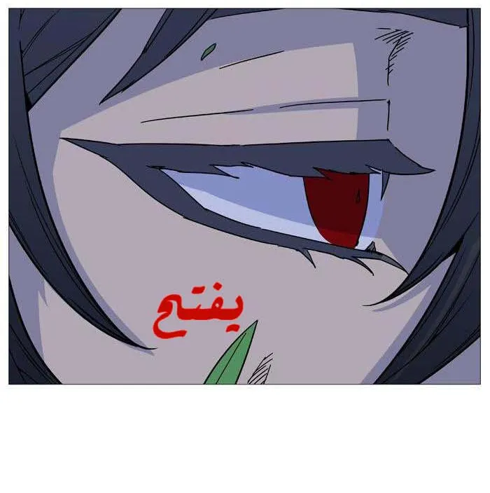 الصفحة 15 من 64
