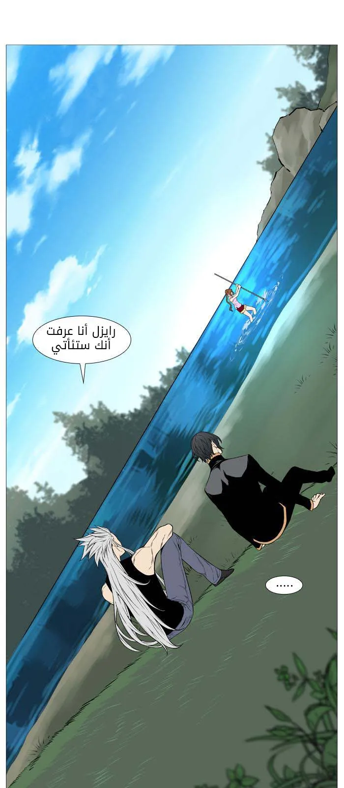 الصفحة 22 من 64