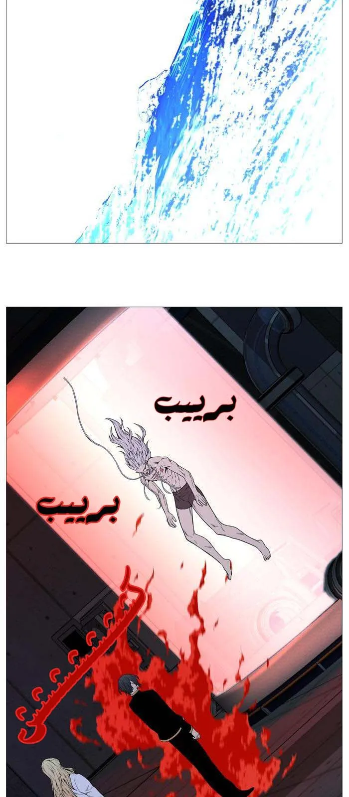 الصفحة 48 من 64