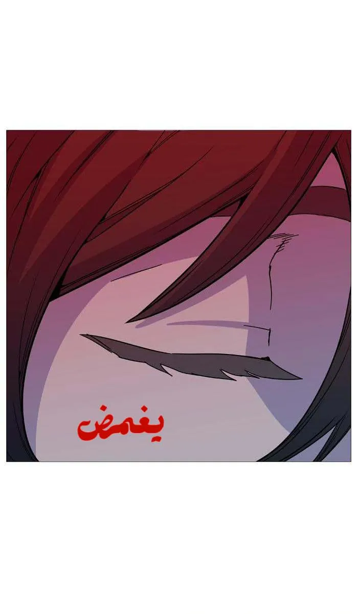 الصفحة 14 من 64