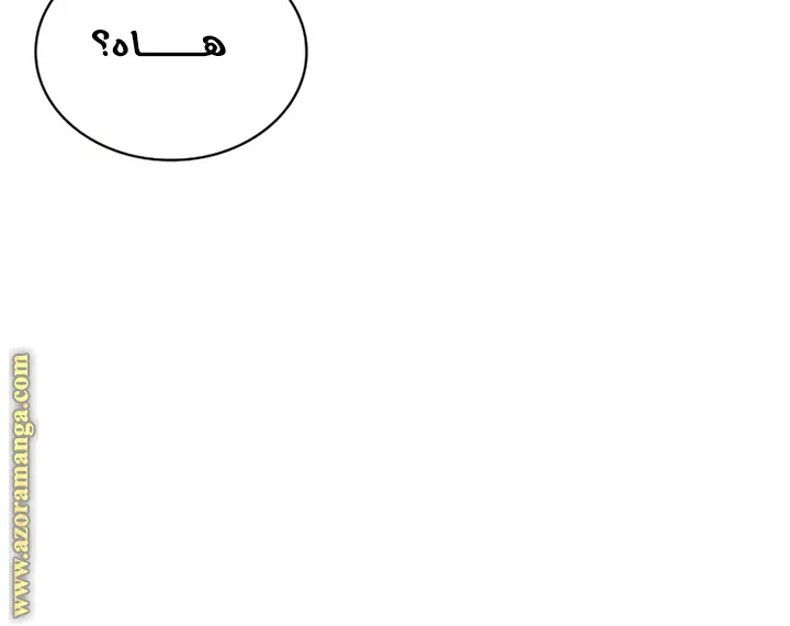 الصفحة 10 من 122