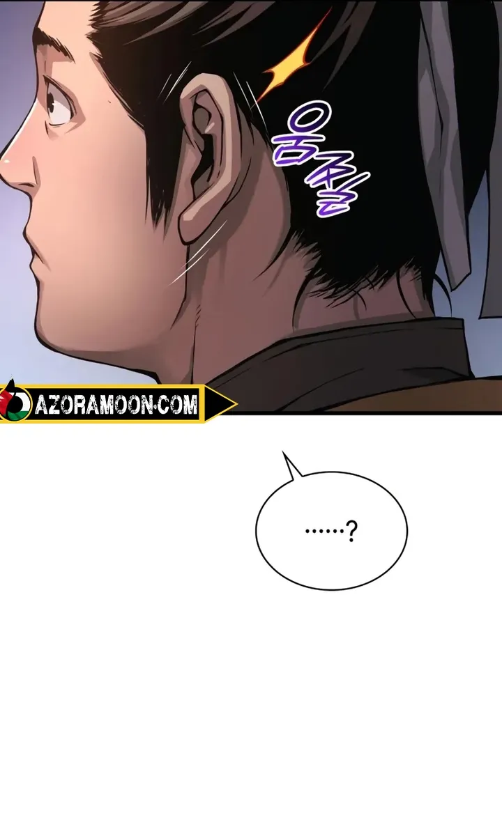 الصفحة 46 من 122