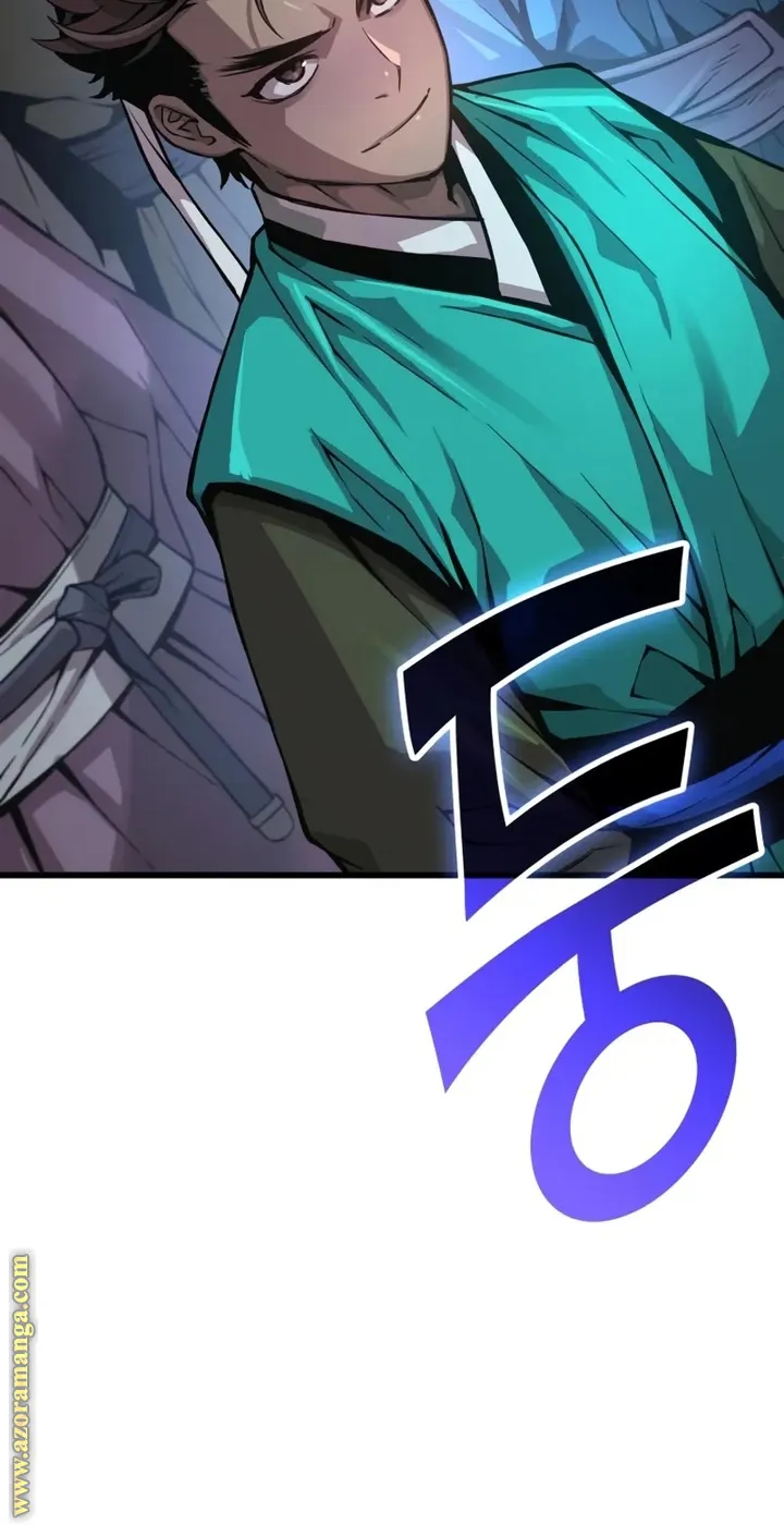 الصفحة 113 من 122