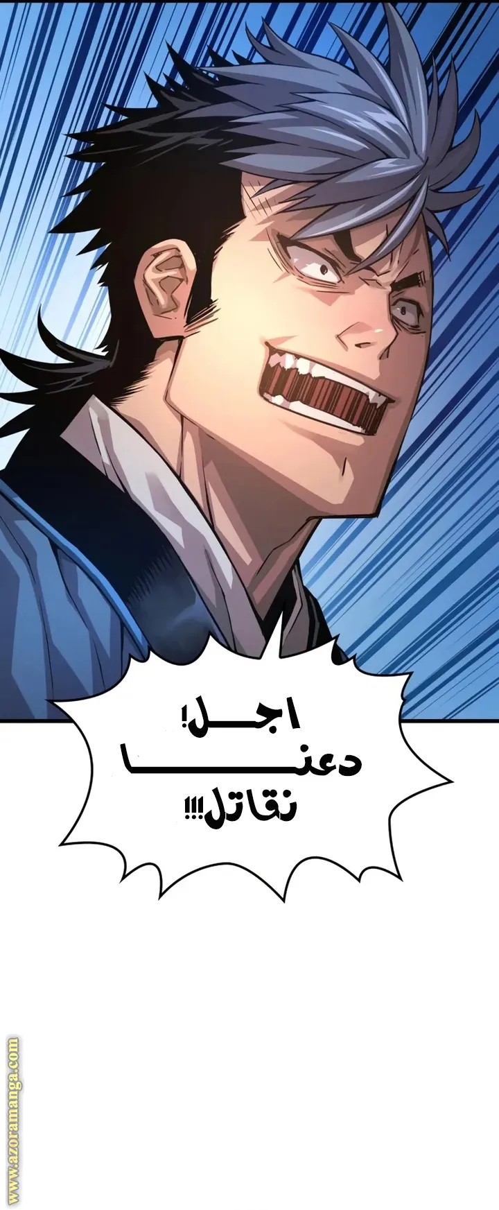 الصفحة 19 من 122