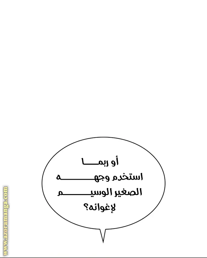 الصفحة 15 من 122