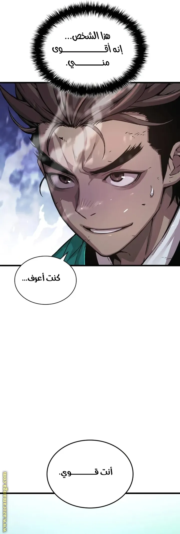 الصفحة 103 من 122
