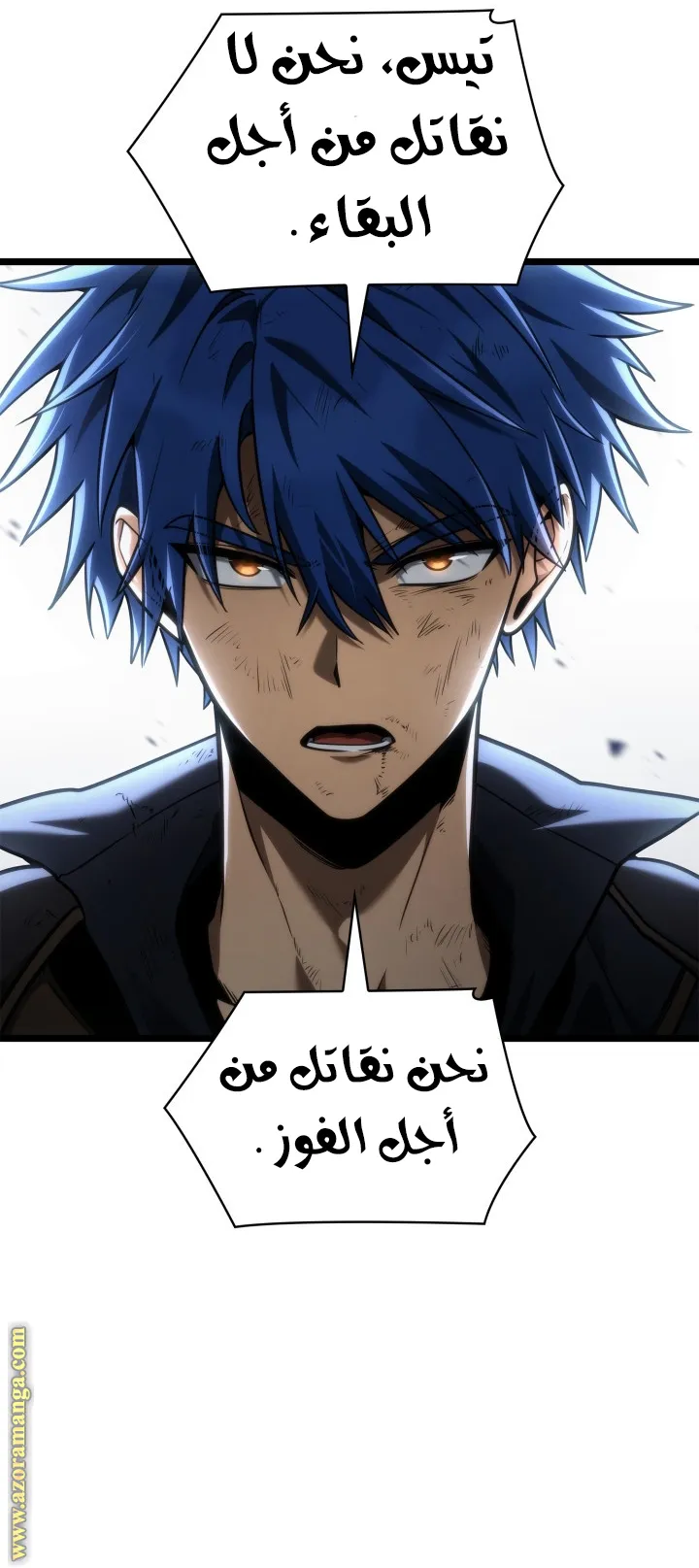 الصفحة 136 من 166