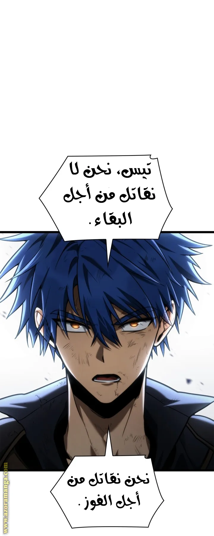 الصفحة 77 من 166