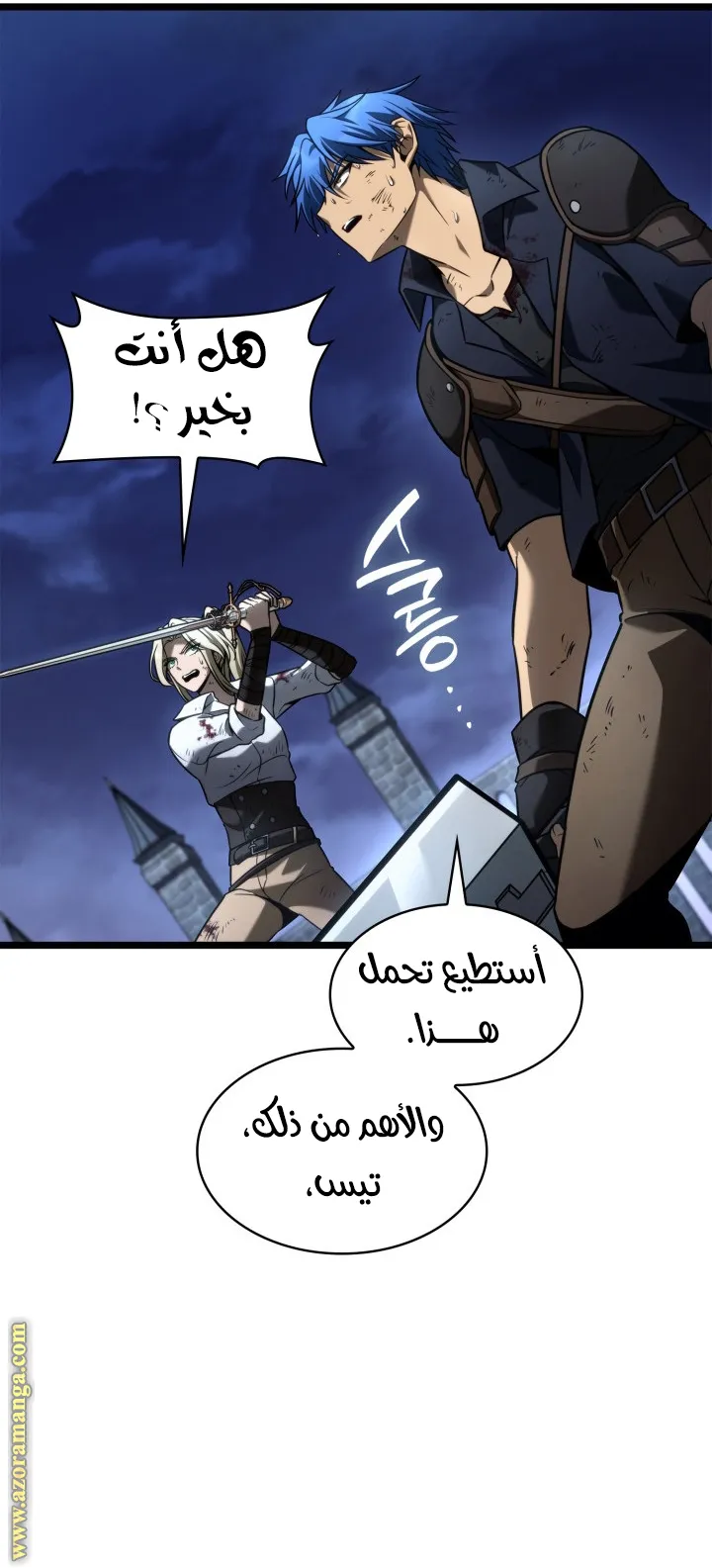 الصفحة 132 من 166