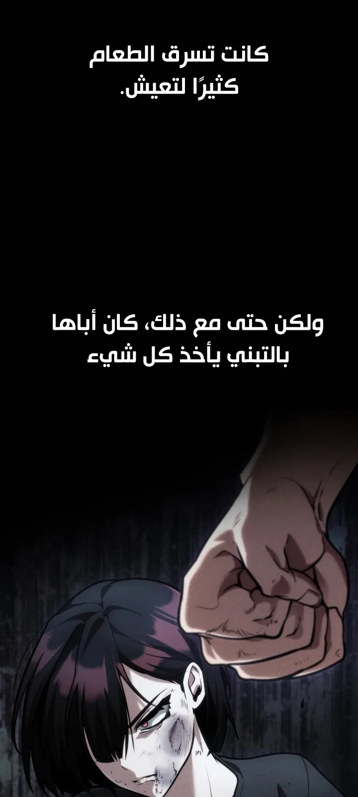 الصفحة 22 من 166