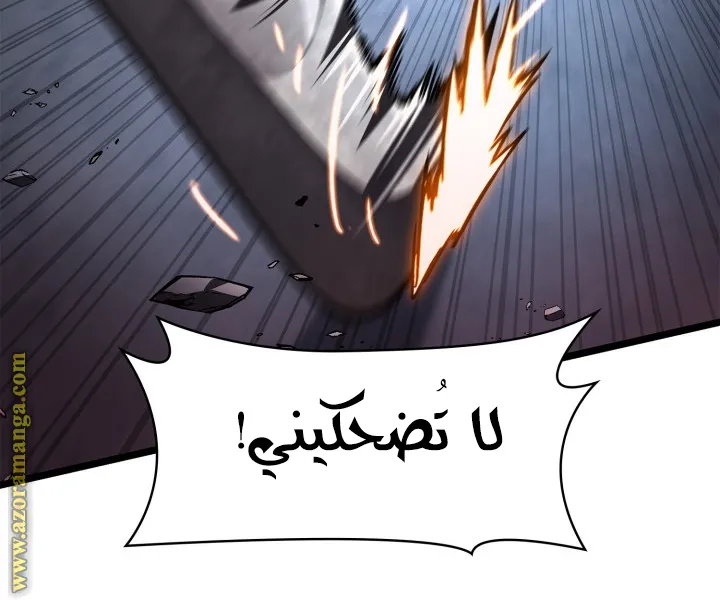 الصفحة 90 من 166
