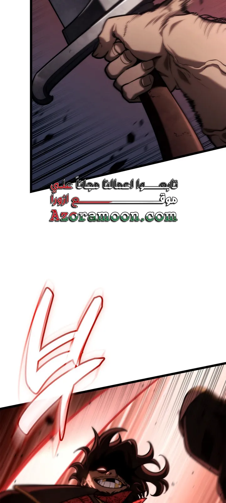 الصفحة 53 من 166