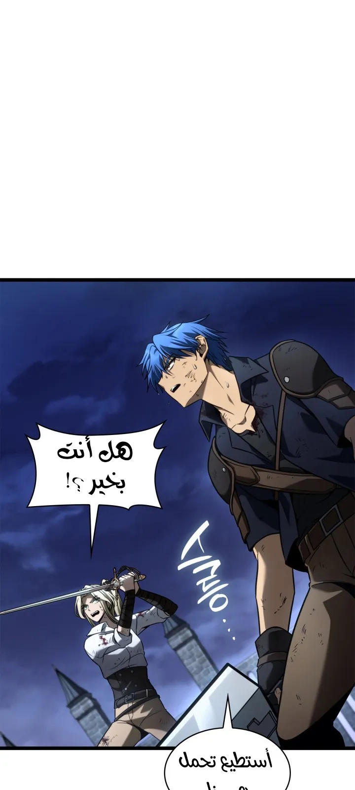 الصفحة 72 من 166