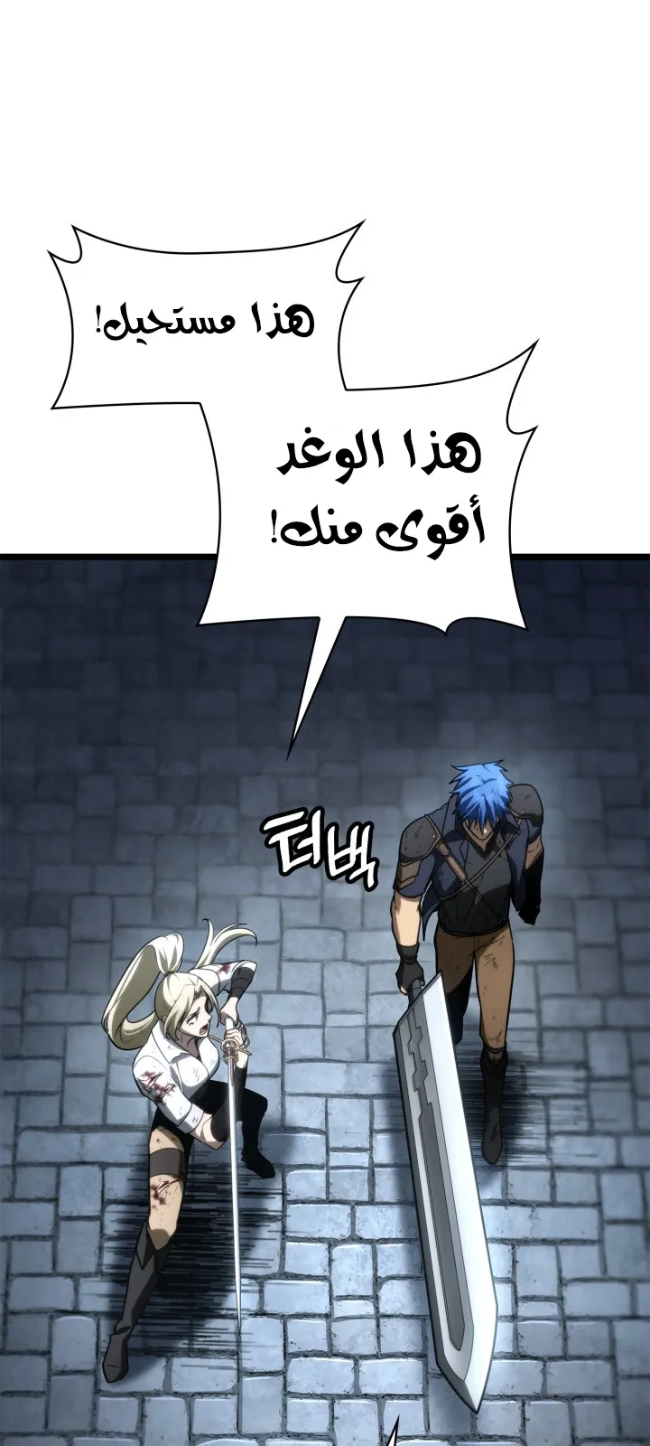 الصفحة 75 من 166