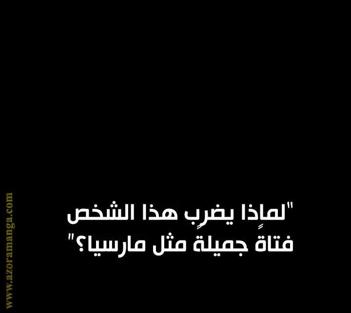 الصفحة 31 من 166