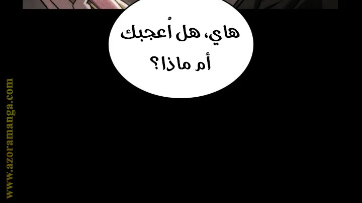 الصفحة 27 من 166