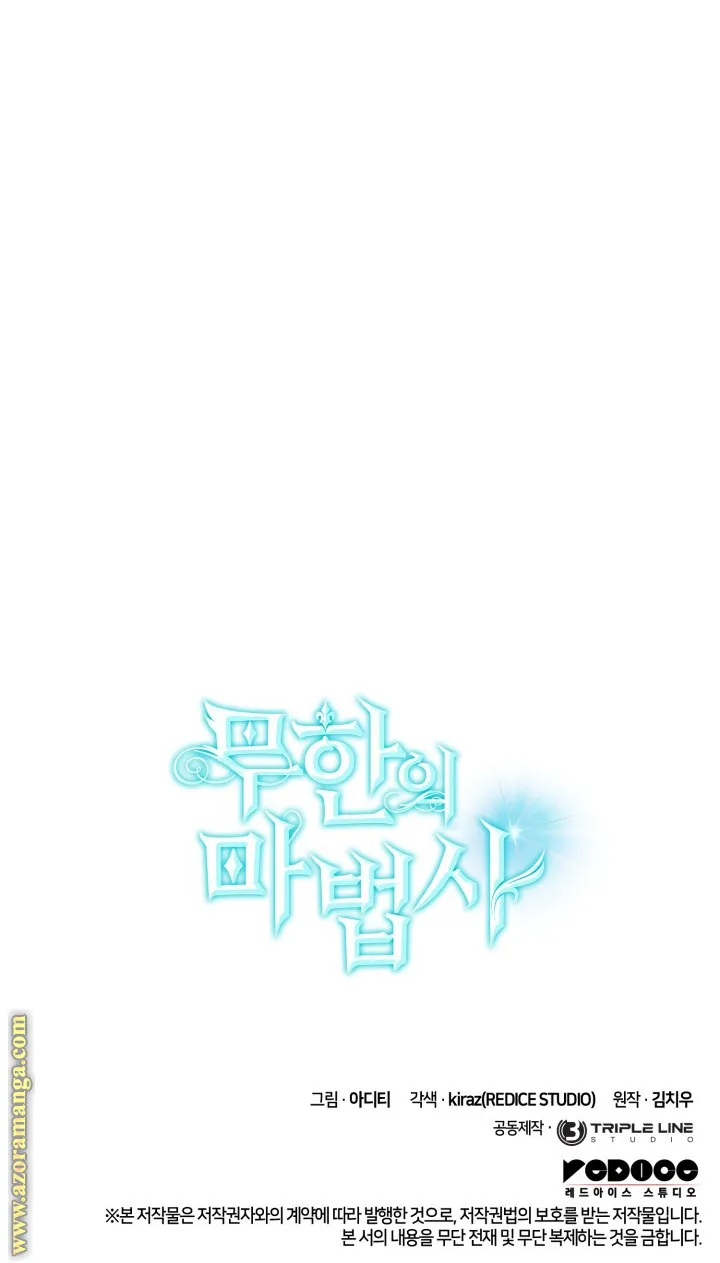 الصفحة 166 من 166