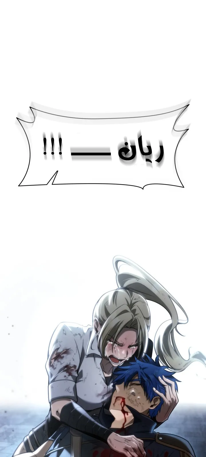 الصفحة 45 من 166