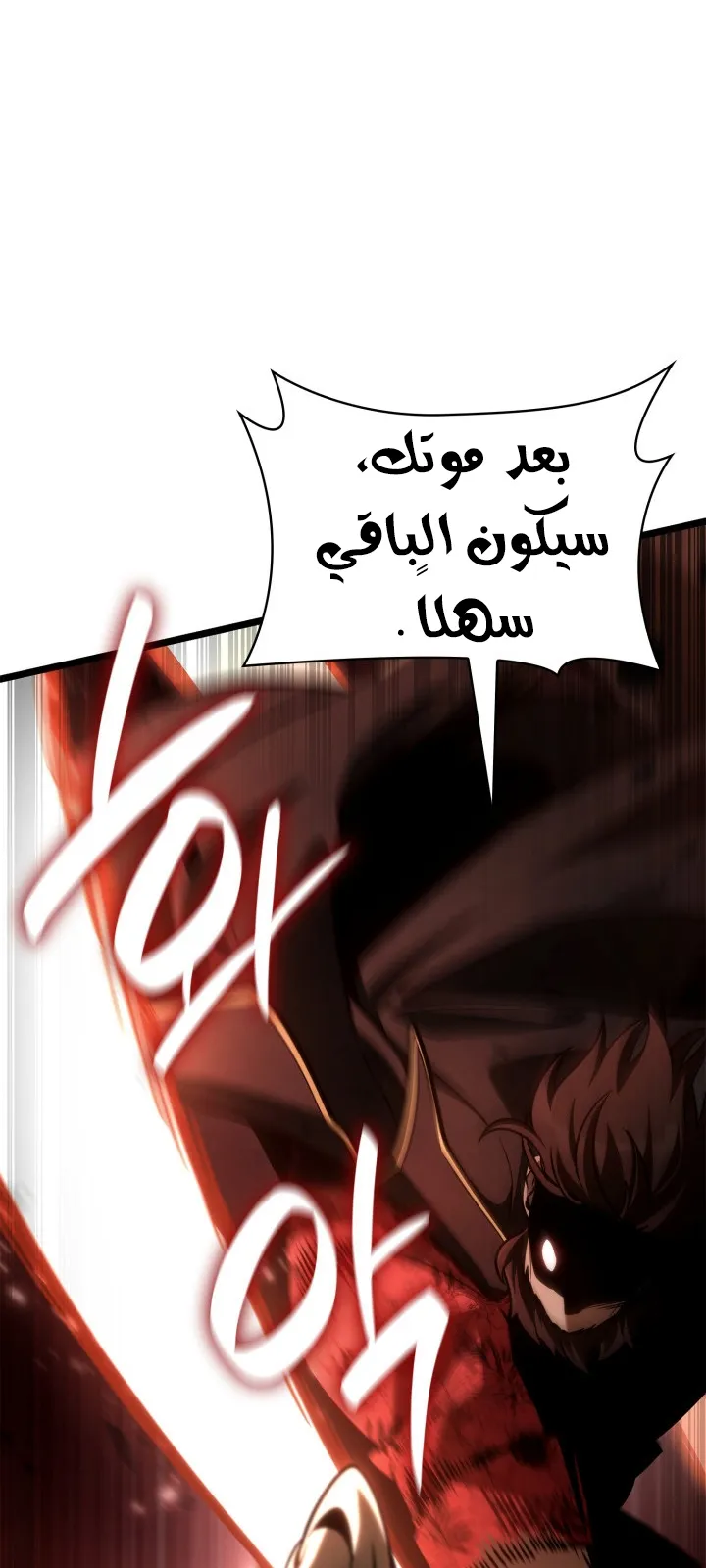 الصفحة 91 من 166