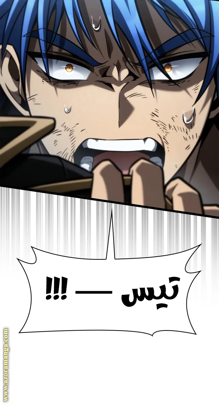 الصفحة 108 من 166