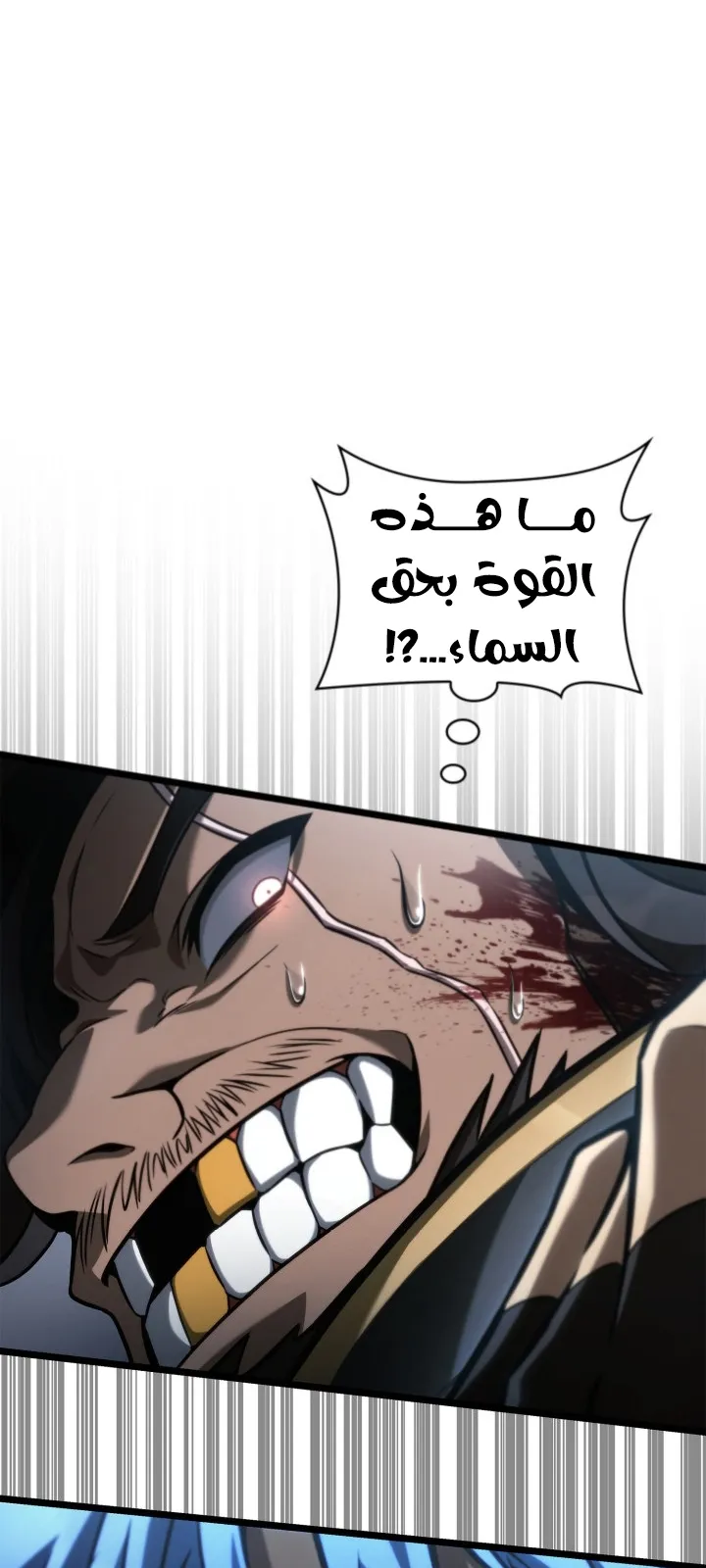 الصفحة 107 من 166