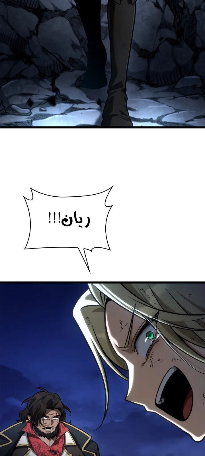 الصفحة 69 من 166