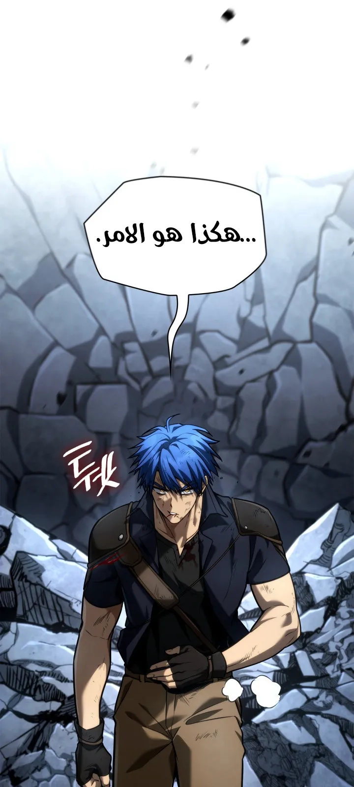 الصفحة 128 من 166