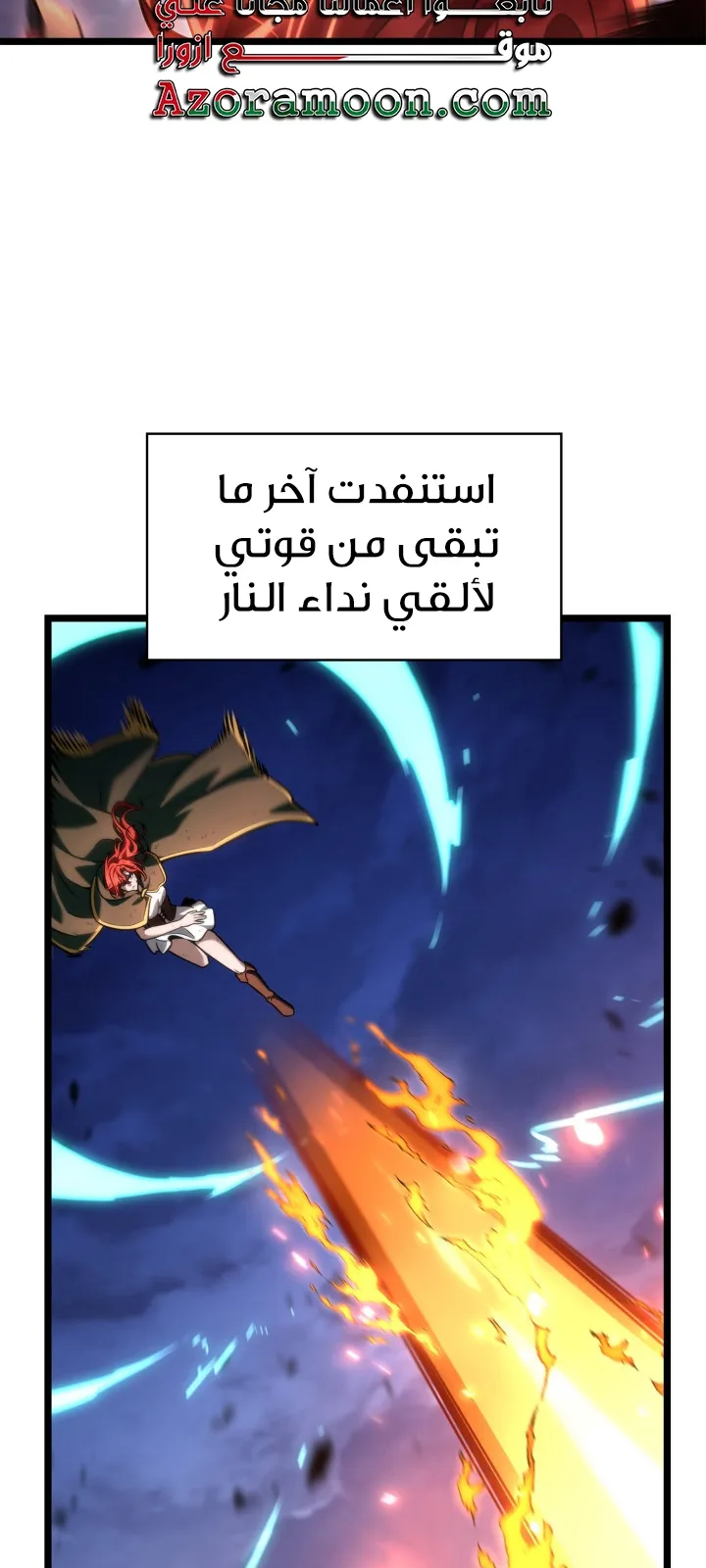 الصفحة 2 من 166