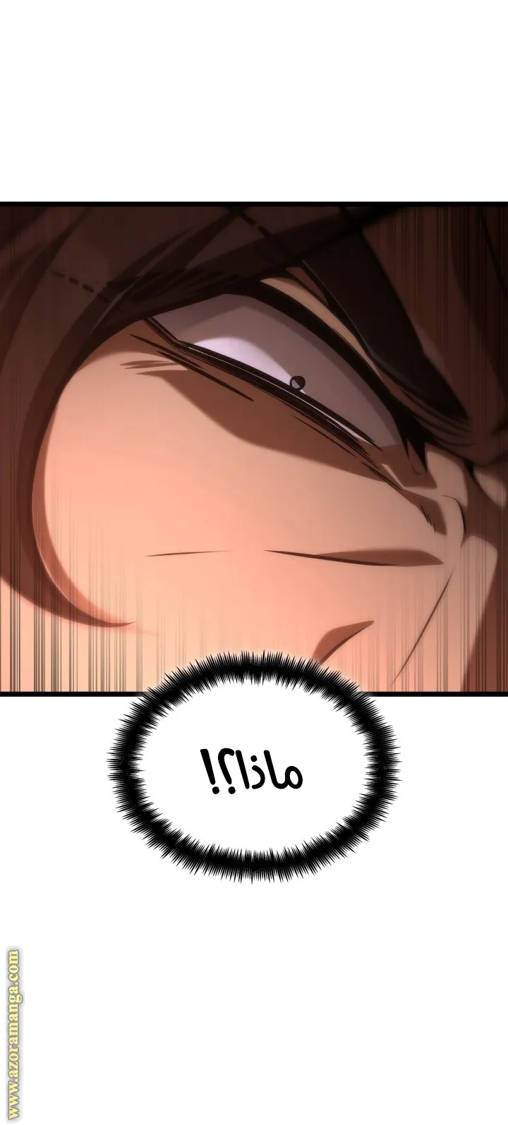 الصفحة 149 من 166