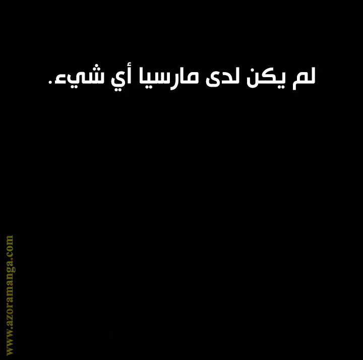 الصفحة 20 من 166