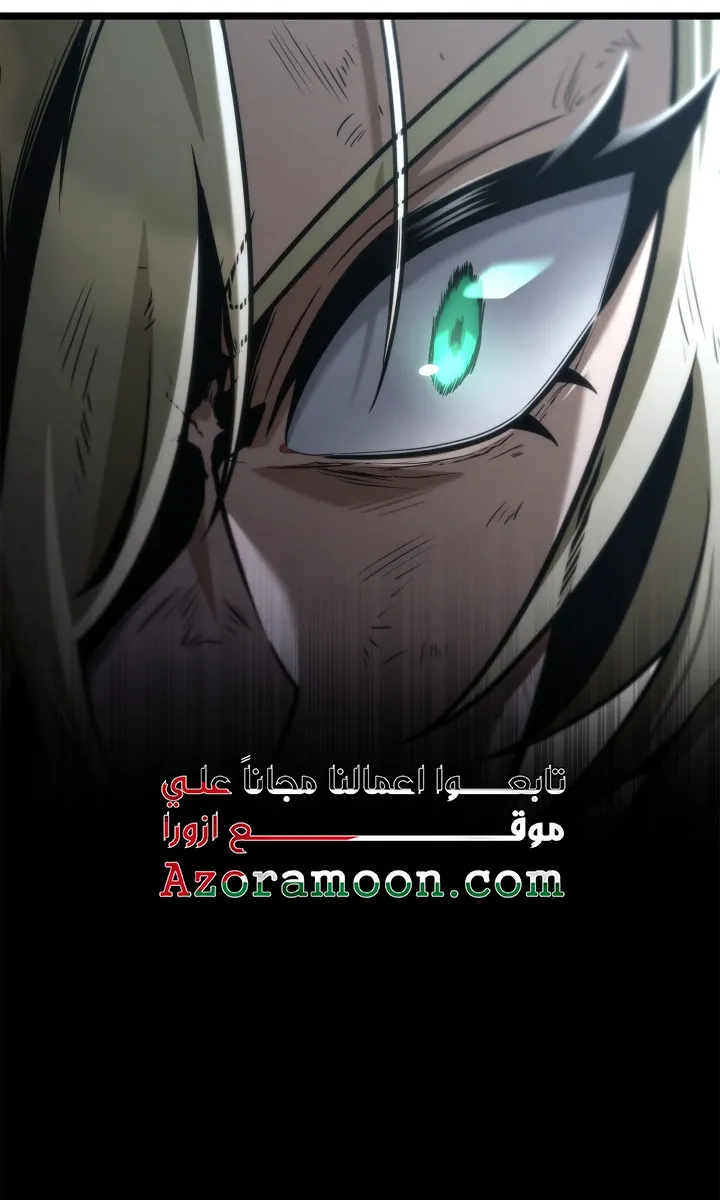 الصفحة 83 من 166