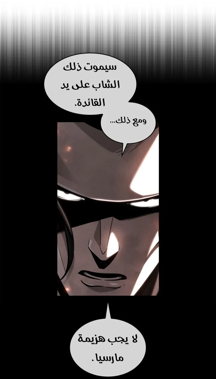الصفحة 11 من 166