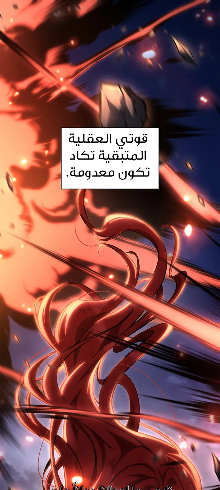 الصفحة 1 من 166