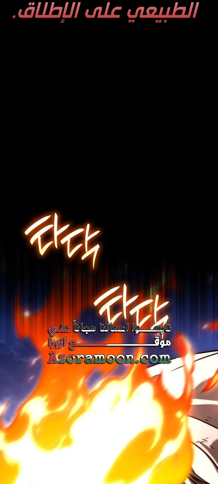 الصفحة 35 من 166