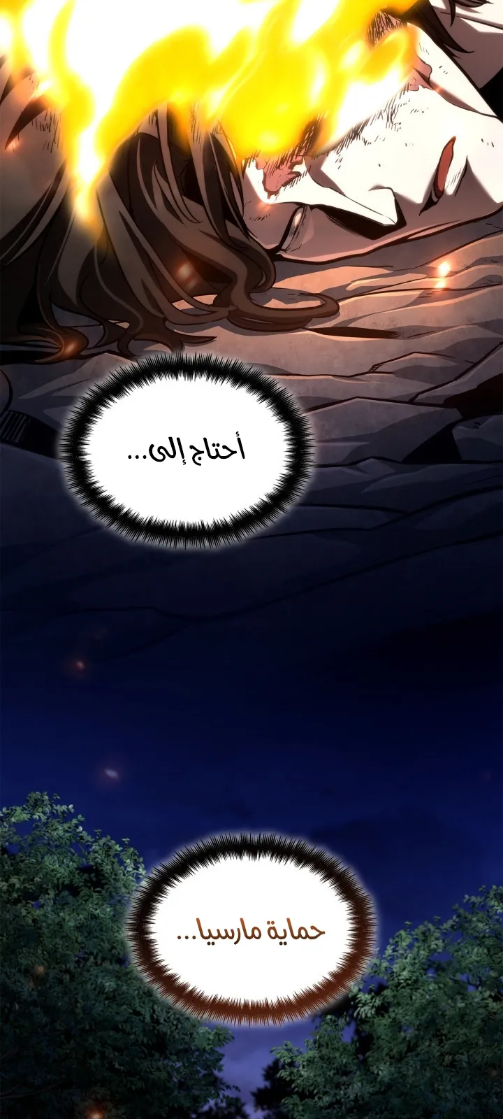 الصفحة 36 من 166