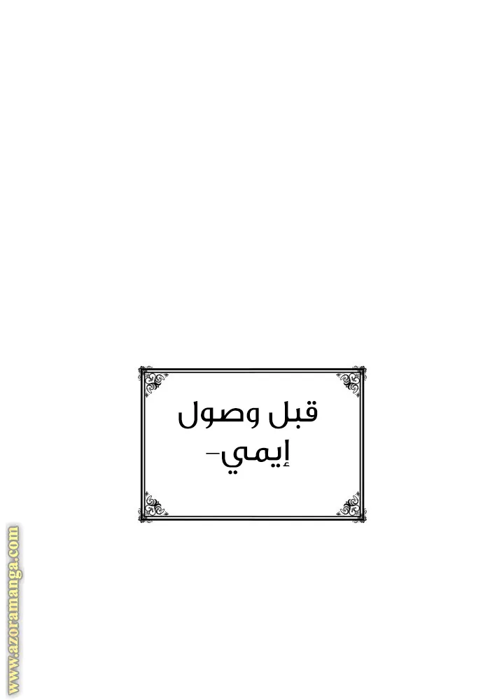 الصفحة 48 من 166
