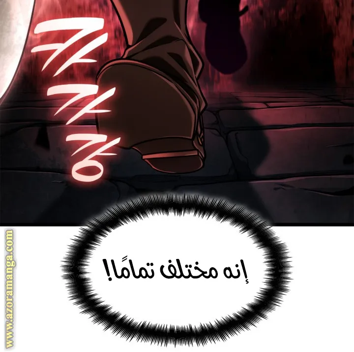 الصفحة 123 من 166