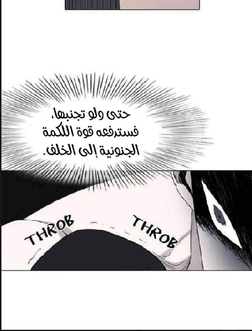 الصفحة 41 من 97