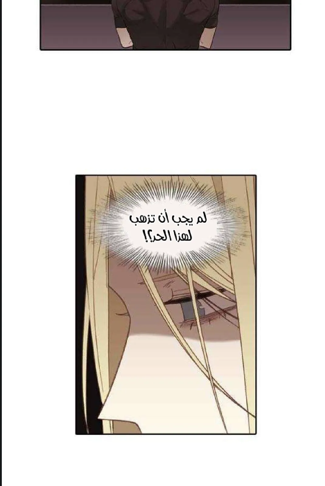 الصفحة 91 من 97