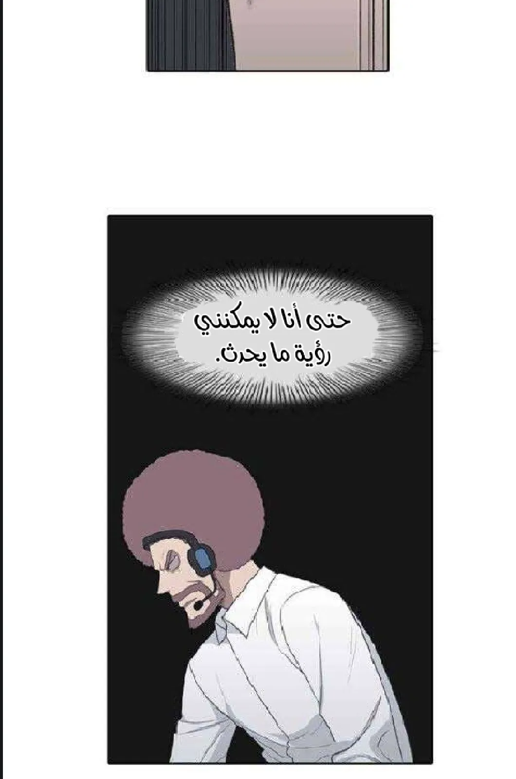 الصفحة 51 من 97