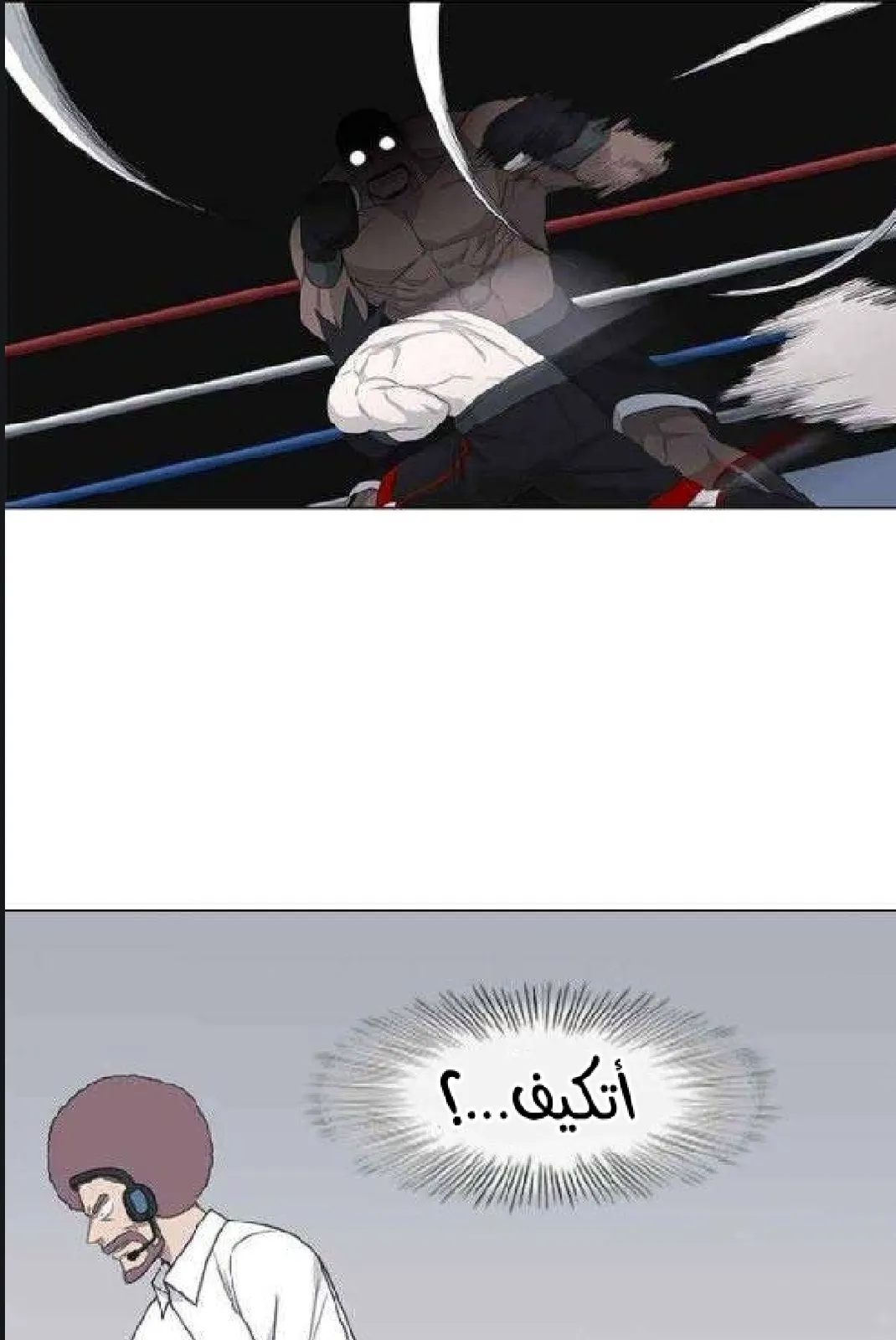 الصفحة 66 من 97