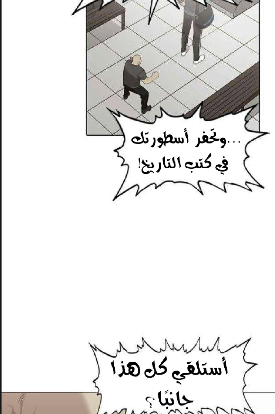 الصفحة 96 من 97