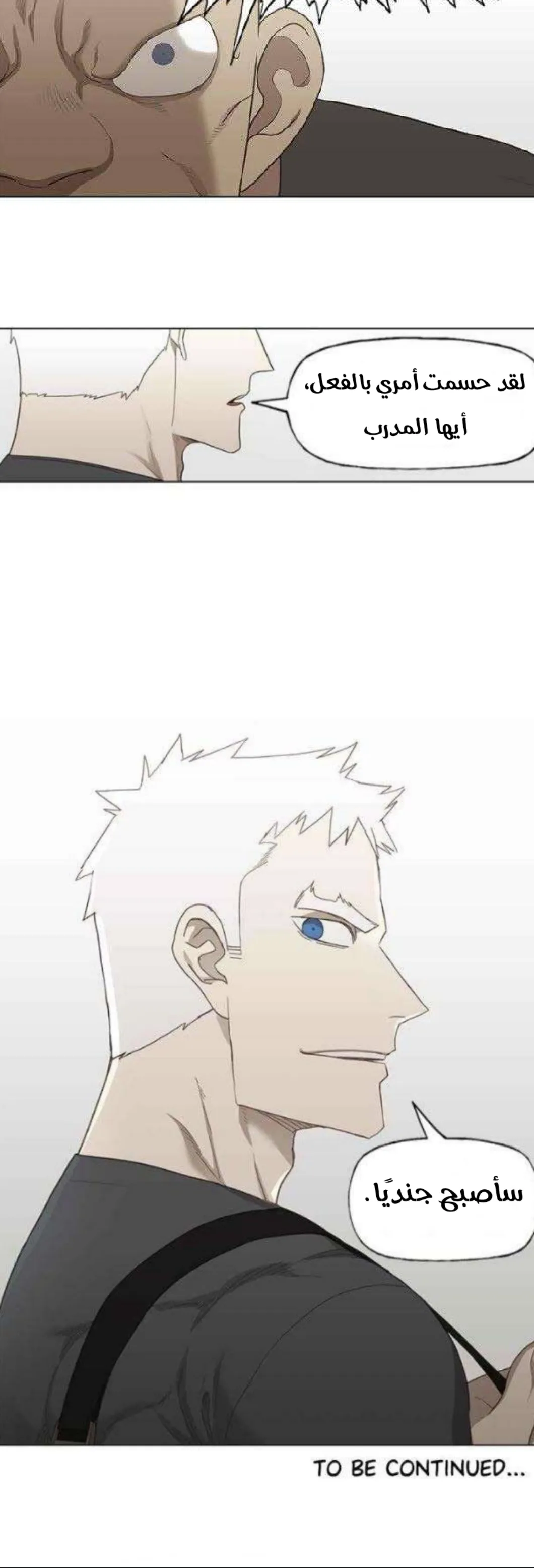 الصفحة 97 من 97