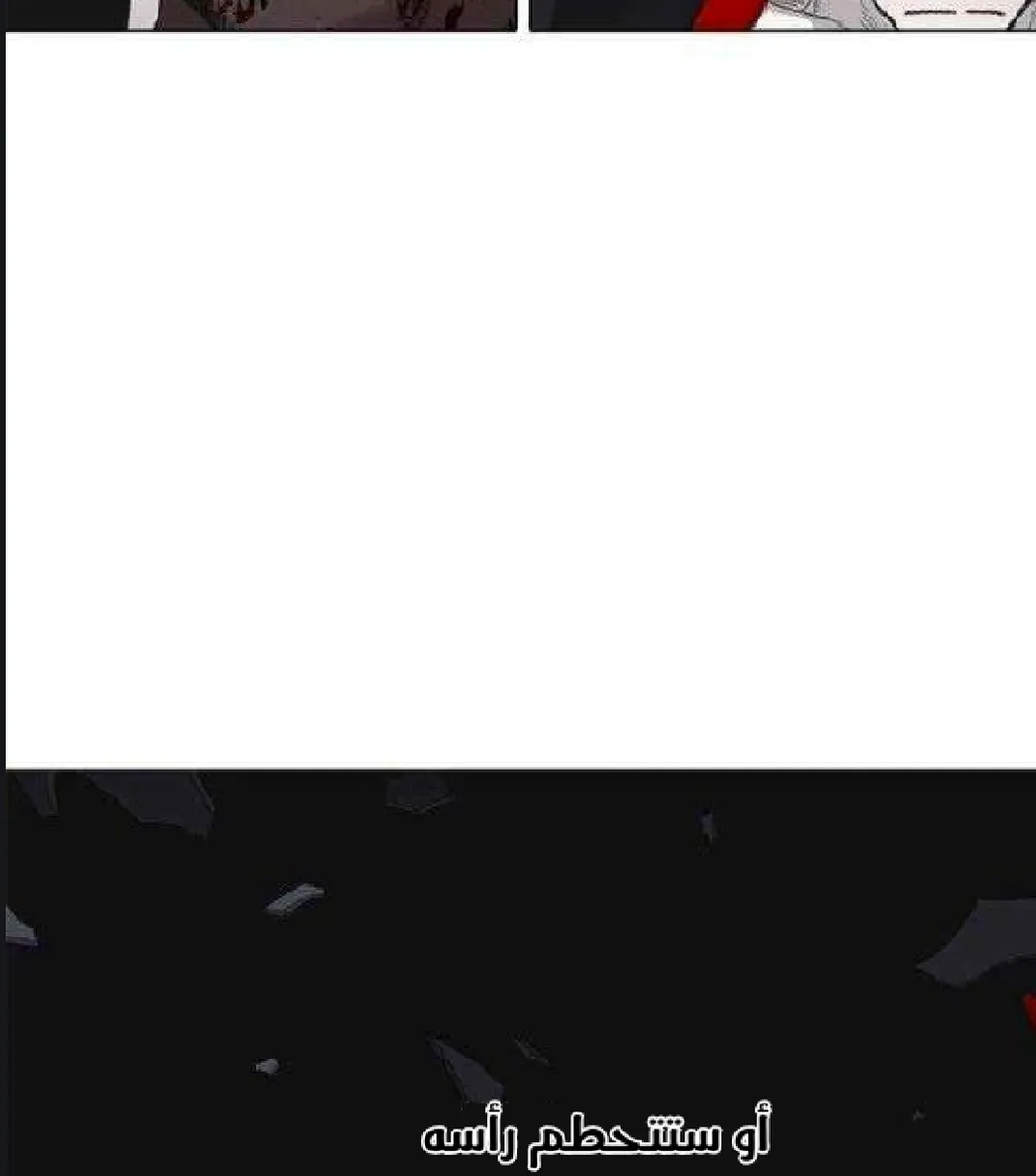 الصفحة 37 من 97
