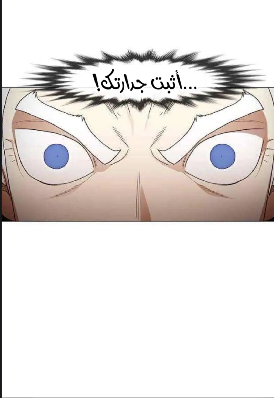الصفحة 23 من 97