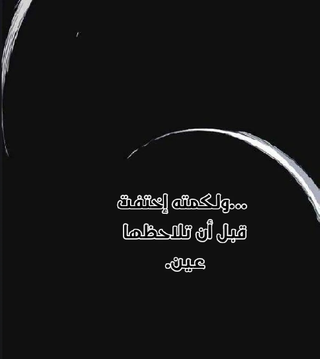 الصفحة 28 من 97