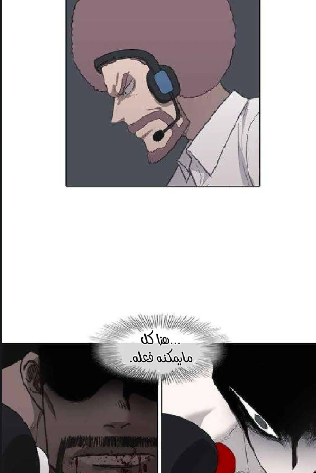 الصفحة 36 من 97