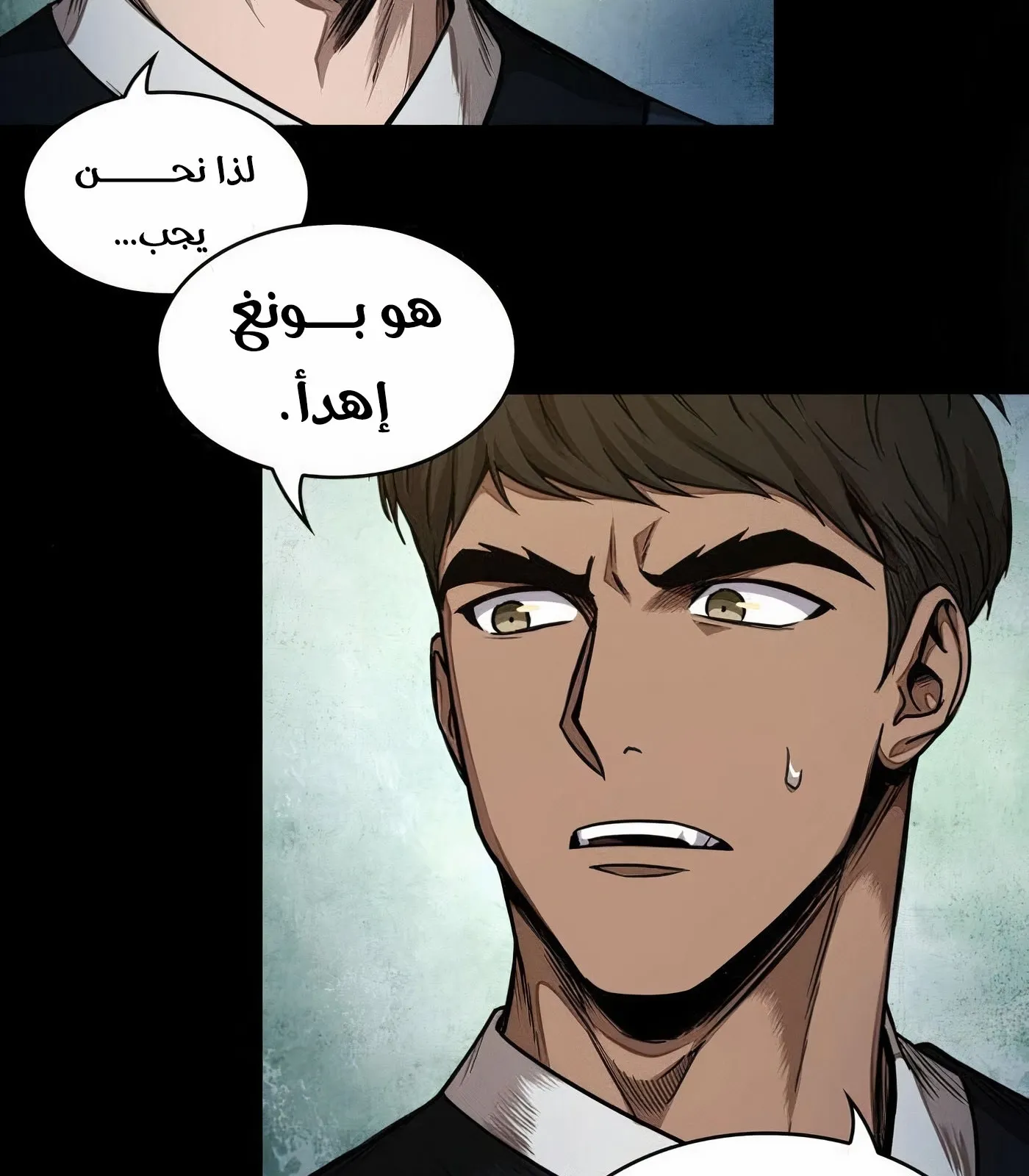 الصفحة 56 من 125