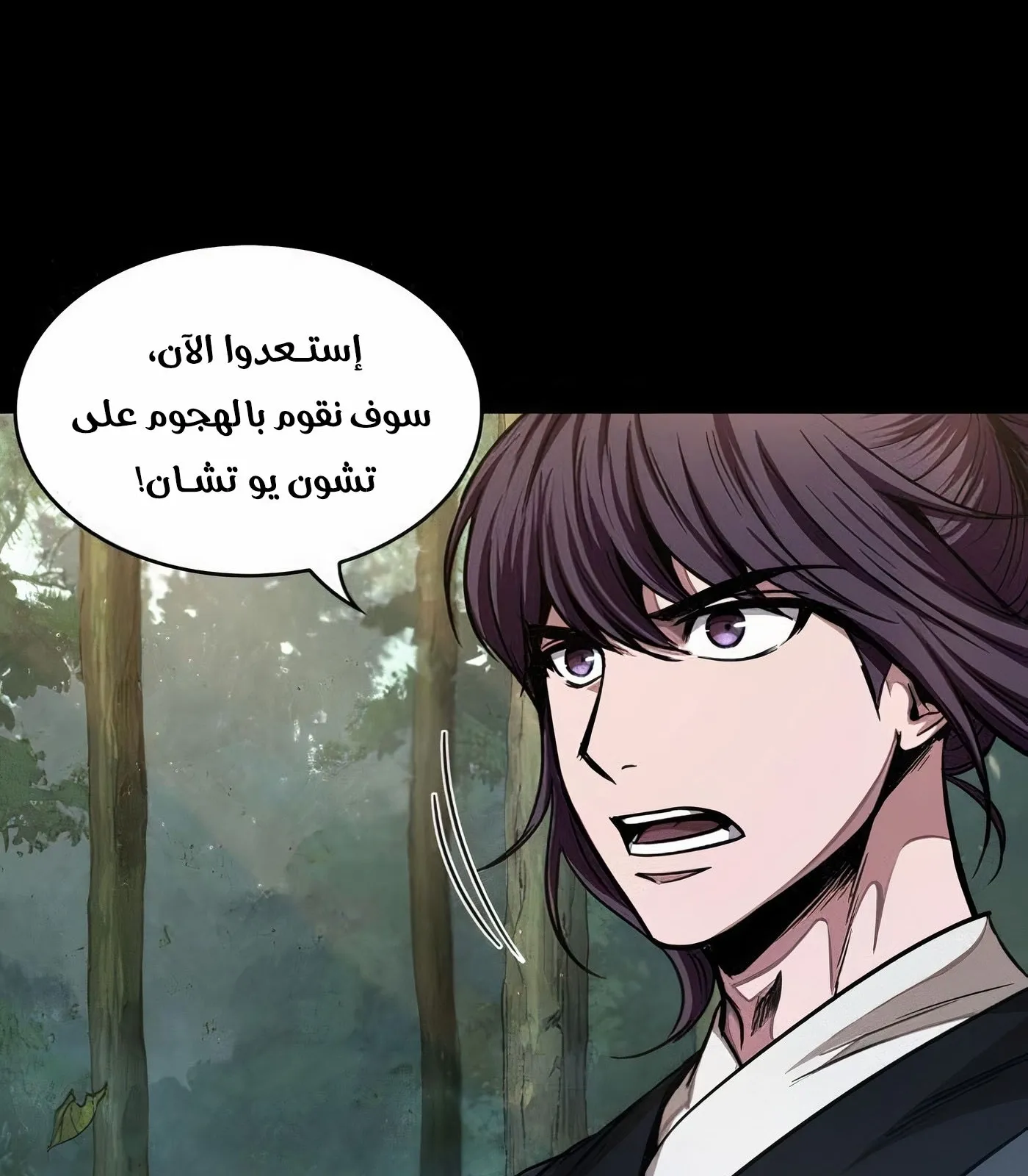 الصفحة 66 من 125